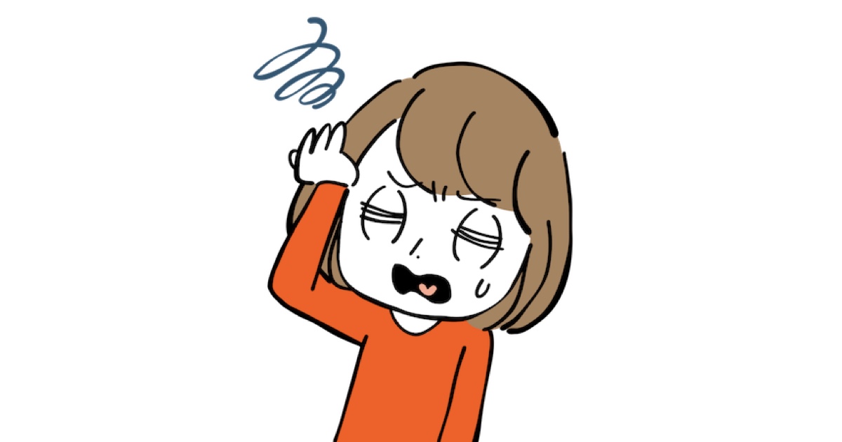 ショックを受けた女性