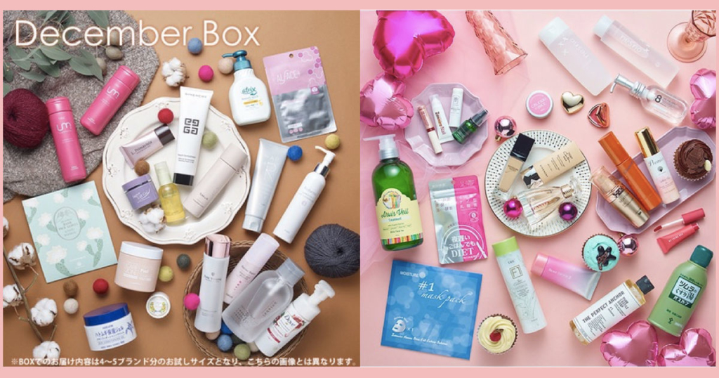 Bloom Box ブルームボックス